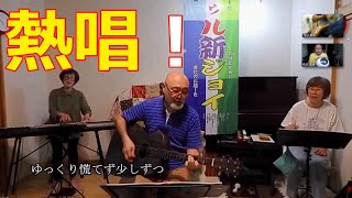 構音障害予防：『脊髄小脳変性症って人生』シーズン3第97話（動画ブログ）#romi