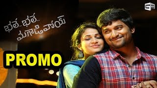 Bhale Bhale Mogadivooi || Latest Telugu Movie || Nani, Lavanya Tripathi || Promo