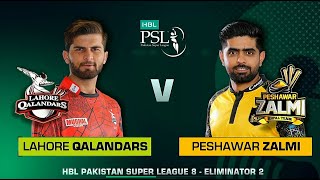 PSL Live: Lahore Qalandars vs Peshawar Zalmi, Eliminator 2  - Live Cricket Score, Commentary