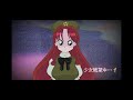 【Touhou Vocal】Hopeless Discord／Touhou Jihen【MV】(English Subtitles)