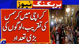 Christmas celebration in Karachi, large number of people | Breaking News