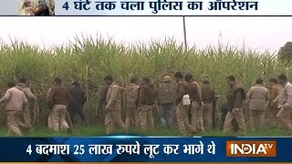 Live Shootout Operation: Watch Encounter Between Police and Robbers in Ghaziabad