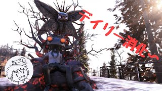 ＃フォールアウト76 /PS版 #124 初見さん・コメント大歓迎！【参加型】【＃Fallout76】