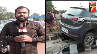 Raj Bhavan Car Accident | ରାଜଭବନ କାର ଦୁର୍ଘଟଣାରେ ନୂଆ ମୋଡ଼, ମାନସିକ ରୋଗୀ କହି ଡ୍ରାଇଭରକୁ ଖସାଇବାକୁ ଉଦ୍ୟମ !