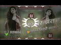 Larr Burr Jhataha Larka Nikre Fataha New Tharu JPT Dj Song 2023_2079 Dhamaka Dar Song Dj Rabin