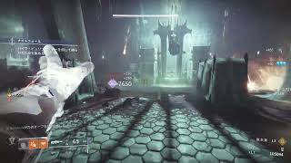 Destiny2 ナイトフォール玄人ソロ: サイオニック作戦の戦場: コスモドローム