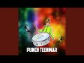 PUNCH TEENMAR