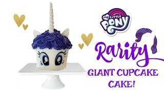 MLP RARITY GIANT CUPCAKE CAKE! - INSPIRE HAPPENINGS