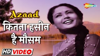 Kitna Haseen Hai Mausam | Azaad (1955)  Dilip Kumar | Meena Kumari | C. Ramchandra | Romantic Song
