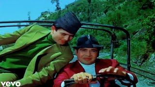 Mere Sapnon Ki Rani {HD} Video Song | Aradhana | Rajesh Khanna, Sujit Kumar | Kishore Kumar, Lata