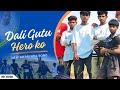 Daligutu Hero Ko || New Ho Munda Video || Rajesh & Gobin & Mangal And Deepak Team