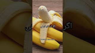 Kuchh Bimariya ka gharelu Wazifa l Islamic video l WhatsApp status l Urdu Status l