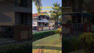 House for sale in Trivandrum city #realestate #kerala #trivandrum #property #house #sale #reels #it