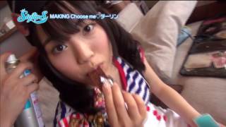 【石原夏織】Choose me♡ダーリン【MAKING】