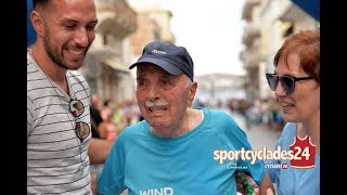 Syros Run 2017: Η Σύρος τρέχει...