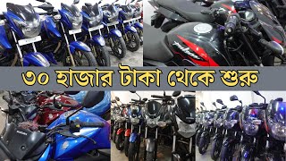 ৩০ হাজার টাকা থেকে শুরু করে সকল দামের বাইক পাবেন মোজাদ্দেদিয়া মটরস এ - Bike Buy Sell