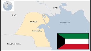 Kuwait is a developing country with a high-income economy and world's sixth largest oil reserves.