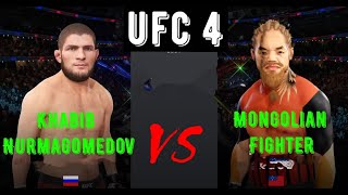 Khabib Nurmagomedov vs. Mongolian Fighter - EA SPORTS UFC 4 - CPU vs CPU