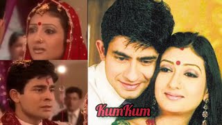 KumKum - Pyara Sa Bandhan | Title Song with video | Jeevan Kar Leta Hai Shingar | StarPlus | Love |