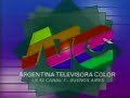 id de atc 1992 locución de ernesto frith