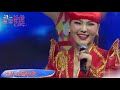 乌兰图雅现场一曲《溜溜的她》 好听极了，一身红裙太惊艳了