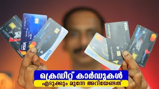 5 Best Credit Cards in India 2024 | Malayalam