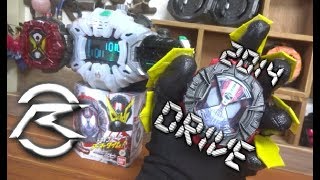 ひとアーマー付き合えよ!!DXドライブライドウォッチ 仮面ライダーゲイツ ドライブアーマーにアーマータイム!! 開封レビュー【仮面ライダージオウ】仮面ライダードライブ タイプスピード ベルトさん