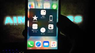 How To Get iGameGuardian9 For Free iOS 9.x.x crack free iGameGuardian iOS9.x.x クラック 無料 HD