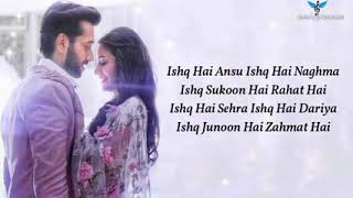 o jaana song with  lyrics  ,ishqbaaz title song #songedits #titlesong