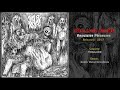 Smallpox Aroma (THA) - Repulsive Pleasures (Full EP) 2017