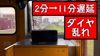 【後面展望】普通(ﾜﾝﾏﾝ)中津行4638M 鶴崎〜大分