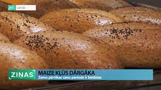 ReTV: Maizes cena kāps