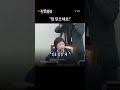 과방위 국정감사에서