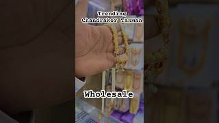 Chandrakar  Jwellery Maharashtra traditional jewellery wholesale market malad