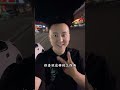 周六日上班，月薪3000，你会做这份工作吗？vlog日常 找工作 希望这个视频可以帮到你