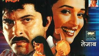 KEH DO KE TUM#FILM#TEZAB#AMIT KUMAR_XKUMAR_ANIL KAPOOR_MADUARI# EVERGREEN HITS ON!☆☆☆☆☆