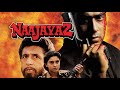 Nazaayaj | नाजायज | Ajay Devgan And Juhi Chawla | Naseeruddin Shah | Full Movie Facts And Review