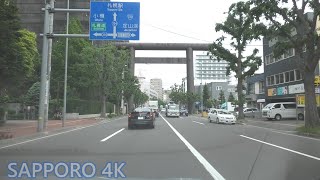 Japan Drive Hokkaido 4K/30p Sapporo city road- Oiwake dori Ave. → Kita1jo-Miyanosawa dori Ave