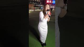 香港三公主🕺💃~芯儀🎶🎤~2024/11/24灣仔碼頭