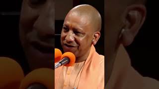 Sanatan Dharma Ramark -CM Of Uttar Pradesh -Yogi Adityanath