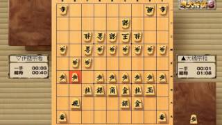 御城将棋全局集 38 1731 大橋宗桂VS伊藤宗看