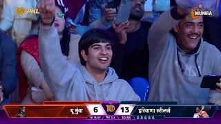 Birthday boy Rohit Yadav's Super Raid | PKL Season 10