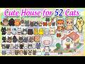 Build a cute house for 52 Cats 🐈😻 Toca Boca House Ideas | Toca Amore TV