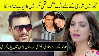 Shamoon Abbasi accidentally reveals why He left Humaima Malik | Inteview with Farah | Desi Tv | TA2N