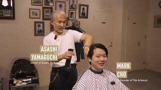 The Armoury in Japan - Mark's Tokyo Barber