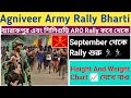 Agniveer Army 2024 🥷🏼Barrackpure ARO Rally Bharti Date | Height And Weight Chart | Siliguri ARO ||