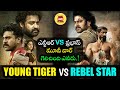 Jr. NTR vs Prabhas: Epic Box Office Clash! | Fame Hub Telugu