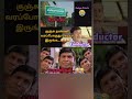 ஜாலியா ஒரு மீம்ஸ்😂😂🤣 trending funnymemes funny vadivelumemes comedy viralmemes