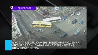 Перекресток раздора в Красноярске