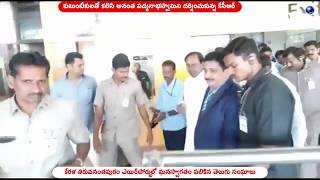 CM కేసీఆర్ కి  కేరళ తిరువనంతపురం ఎయిర్‌పోర్టులో ఘనస్వాగతం పలికిన తెలుగు సంఘాలు